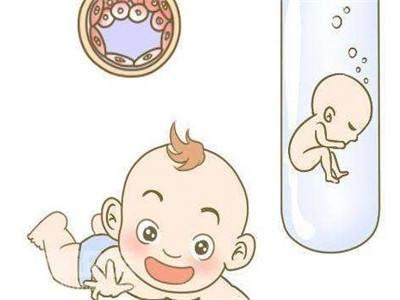 第三代试管婴儿